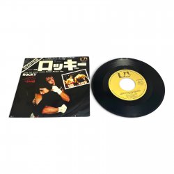 Bill Conti - Gonna Fly Now (Theme from Rocky) (Japan Exclusive