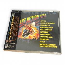 Last Action Hero - Music From The Original Motion Picture (Japan Exclusive