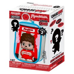Monchhichi Chase Case Mini Figure Blind Box Series 2 9 cm