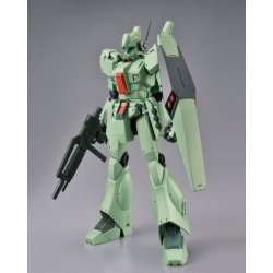 Gundam Master Grade Plastic Model Kit 1/100 Jegan