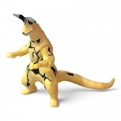 Ultraman: Ultra Monster Series - Eleking