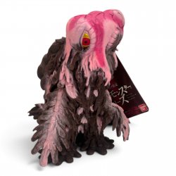 Godzilla - Hedorah - Strawberry Chocolate Ver.