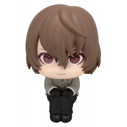 Persona 5 The Royal Look Up PVC Figure Goro Akechi 11 cm