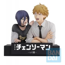 Chainsaw Man - The Movie: Reze Arc Ichibansho PVC Figure Denji & Reze 12 cm