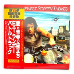 83 The Newest Screen Themes (Japan)