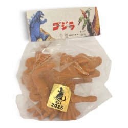 Godzilla: Marugacha - Biollante