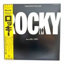 Rocky - Original Motion Picture Score