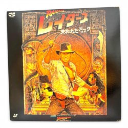Raiders of the Lost Ark - Japanese LaserDisc