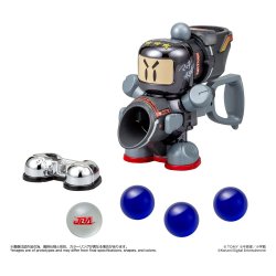Super B-Daman Legacysoul Plastic Model Kit Master Koryakuo Special Black Ver.