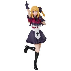 Oshi no Ko KADOKAWA PLASTIC MODEL SERIES Plastic Model Kit Ruby 16 cm