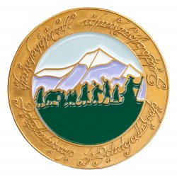 The Lord of the Rings Trilogy Magnet The Fellowship