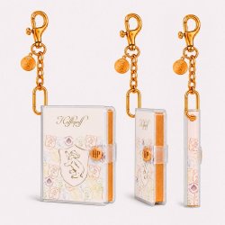 Harry Potter The Readers Club Mini Notebook with Keyring Harry Potter and the Prisoner of Azkaban