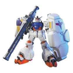 Gundam High Grade Plastic Model Kit 1/144 Gundam GP-02A