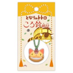 My Neighbor Totoro Netsuke Strap Catbus Ring Bell
