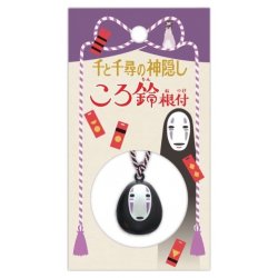 Spirited Away Netsuke Strap No Face Ring Bell