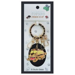 My Neighbor Totoro Metal-Keychain Catbus