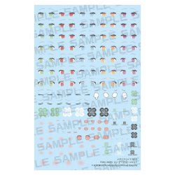 Megami Device M.S.G. Plastic Model Kit 1/1 Puni Mofu Lin Eye Decal Set