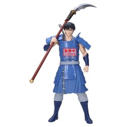 Kingdom Grandista PVC Figure Shin 31 cm