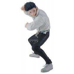 Jujutsu Kaisen Maximatic PVC Figure Yuta Okkotsu The culling game II 17 cm