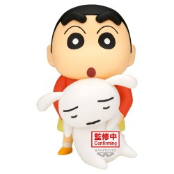Crayon Shin-Chan PVC Figure Shinnosuke Nohara Hoo-hoo 14 cm