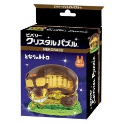 My Neighbor Totoro Kumukumu Crystal Figurine Catbus