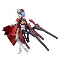 Megalomaria Unlimited Universe Plastic Model Kit Sana Akabishi Dress Code 16 cm