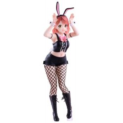 Love Live! BiCute Bunnies PVC Figure Nijigasaki High School Idol Club Ayumu Uehara 27 cm