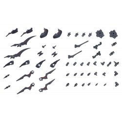 Kotobukiya M.S.G. Model Kit Accessory Set Heavy Weapon Unit 78 Customize Core Wing Blade