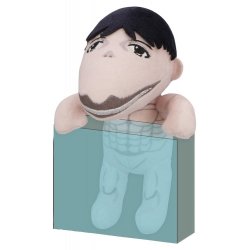Attack on Titan Hanging Plush Cart Titan 18 cm