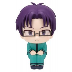The Disastrous Life of Saiki K. Look Up PVC Figure Aren Kuboyasu 11 cm