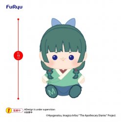 The Apothecary Diaries Milkyboa Plush Maomao 15 cm