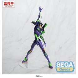 Evangelion: New Theatrical Edition FIGURIZMa PVC Figure Test Type-01 30 cm