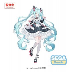 Hatsune Miku FIGURIZMa PVC Figure Hatsune Miku afternoon 22 cm