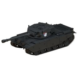Girls und Panzer das Finale Nendoroid More Vehicle Centurion (St. Gloriana Girls' College Ver.) 21 cm
