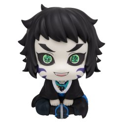 Demon Slayer: Kimetsu no Yaiba Look Up PVC Figure Kaigaku 11 cm