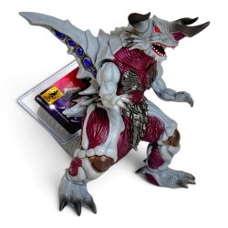 Godzilla: Movie Monster Series - Bagan (Godzilla Store Japan Exclusive