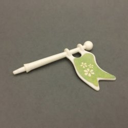 My Little Pony: G1 - Show Stable Green Coloured Flag