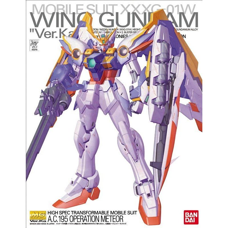 De Toyboys Gundam Xxxg 01w Wing Gundam Ver Ka Mg 1 100